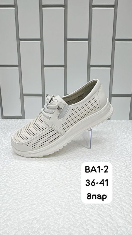 Ботинки женские BA1