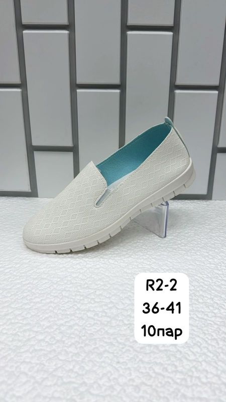 Ботинки женские R2-2