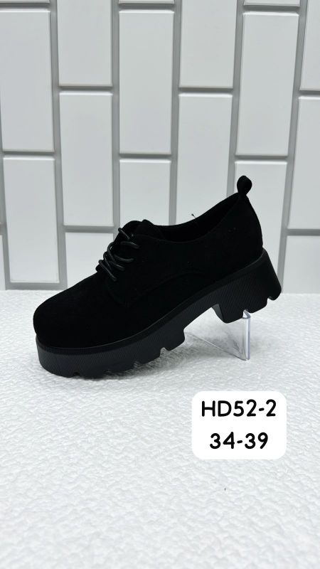 Туфли детские HD52