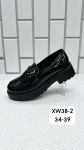 Туфли детские XW38-2
