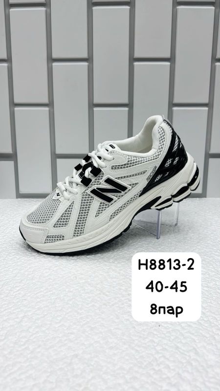 Кроссовки мужские H8813