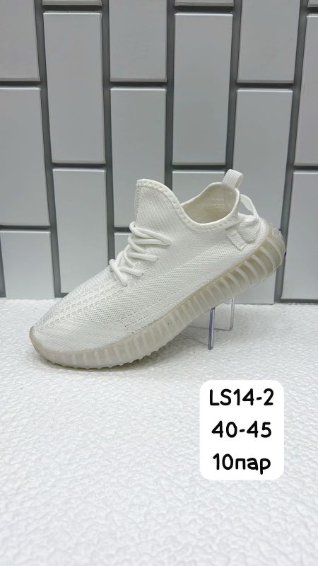 Кроссовки мужские LS14