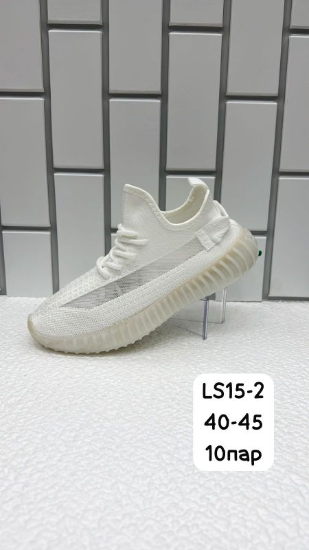 Кроссовки мужские LS15