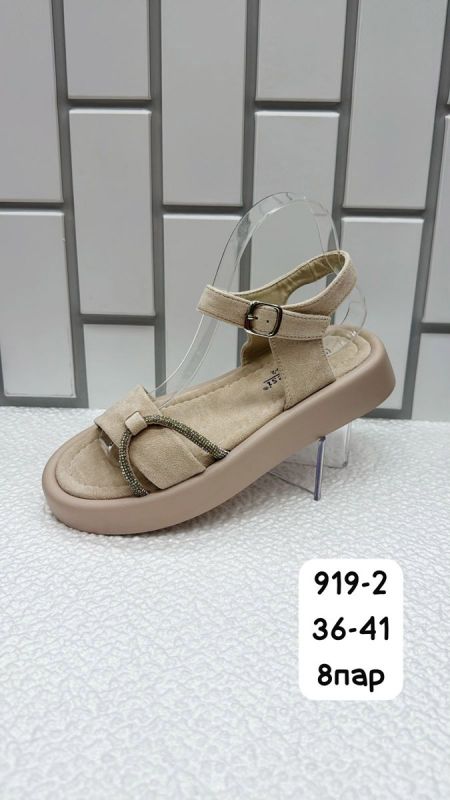 Сандалии женские 919