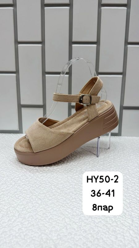 Сандалии женские HY50