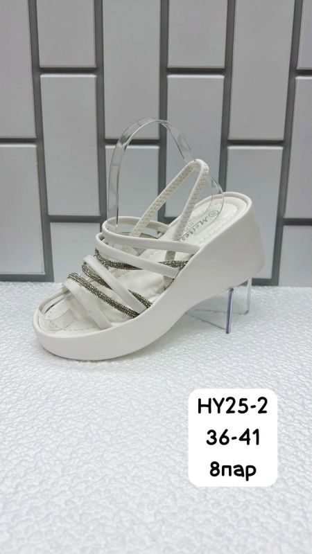 Сабо женские HY25