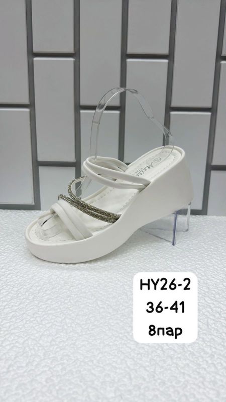 Сабо женские HY26
