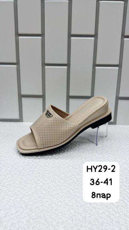 Сабо женские HY29
