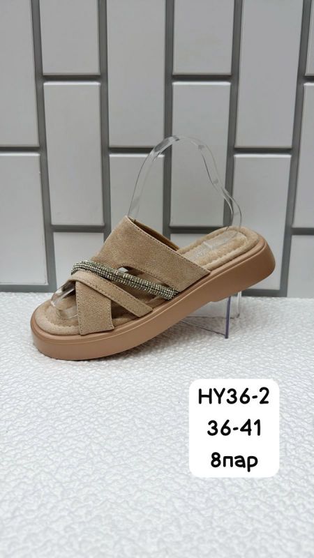 Сабо женские HY36