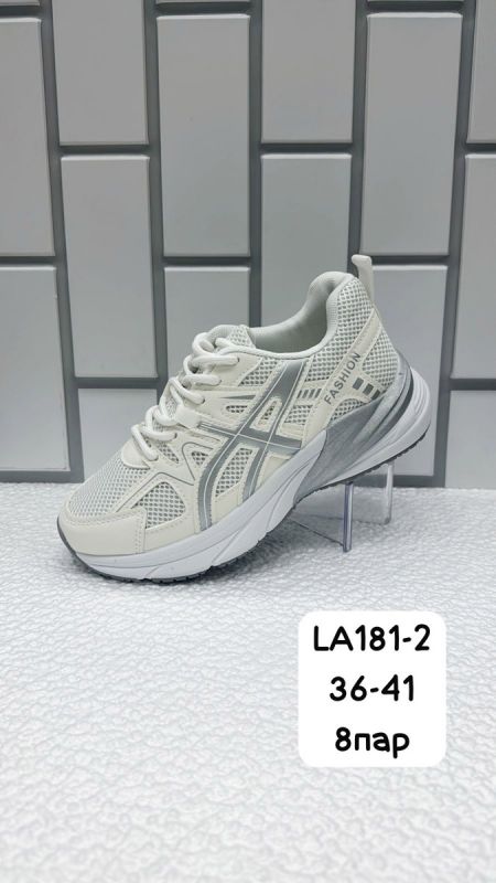 Кроссовки женские LA181