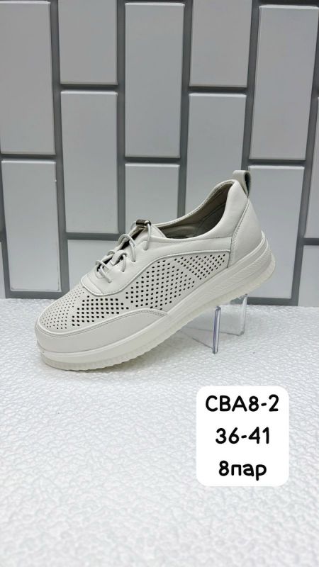 Ботинки женские CBA8