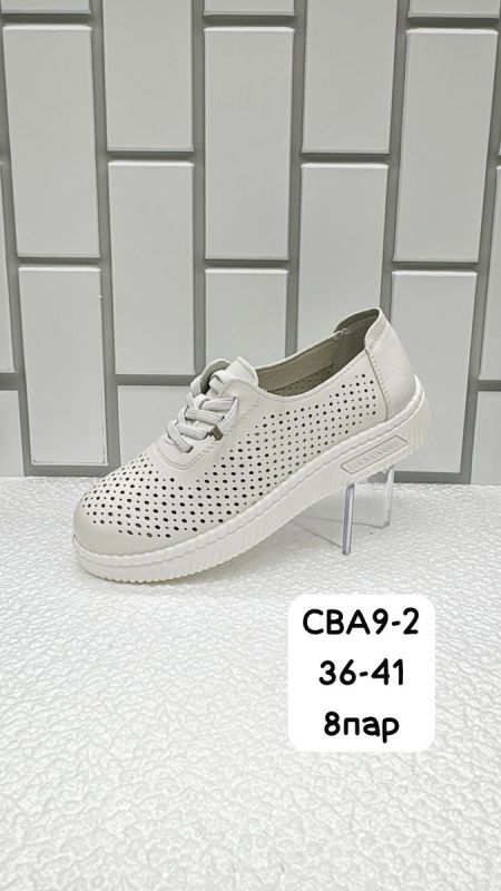 Ботинки женские CBA9