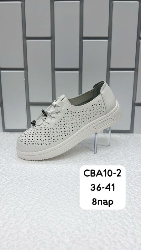 Ботинки женские CBA10