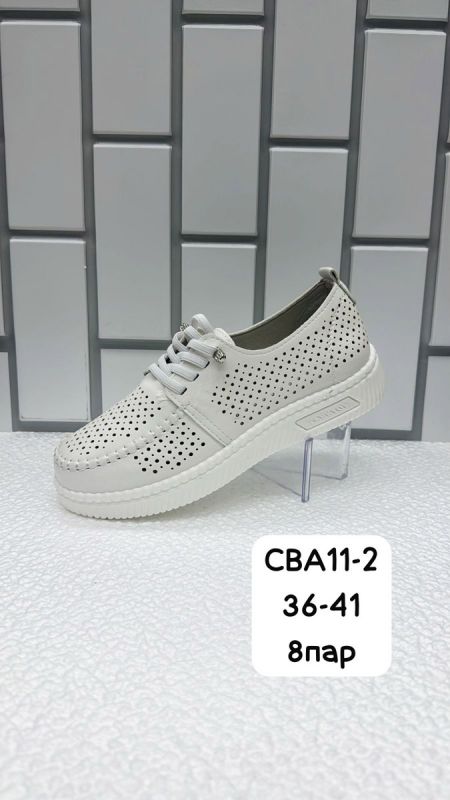 Ботинки женские CBA11