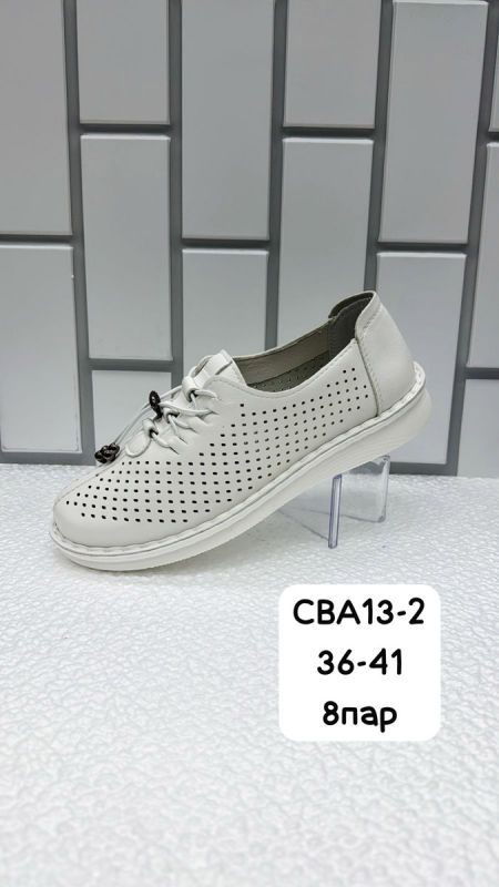 Ботинки женские CBA13