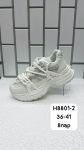 Кроссовки женские Н8801-2
