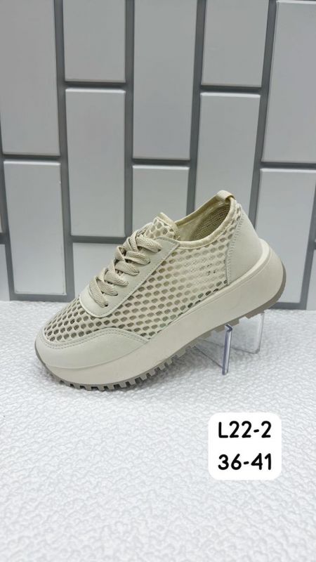 Кроссовки женские L22