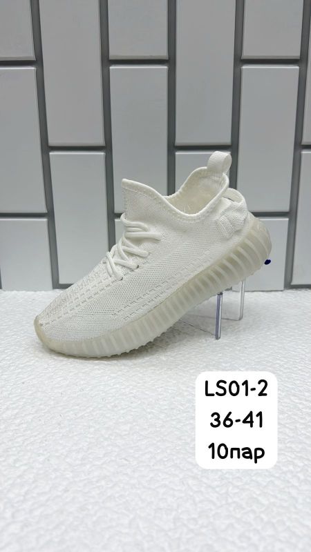 Кроссовки женские LS01