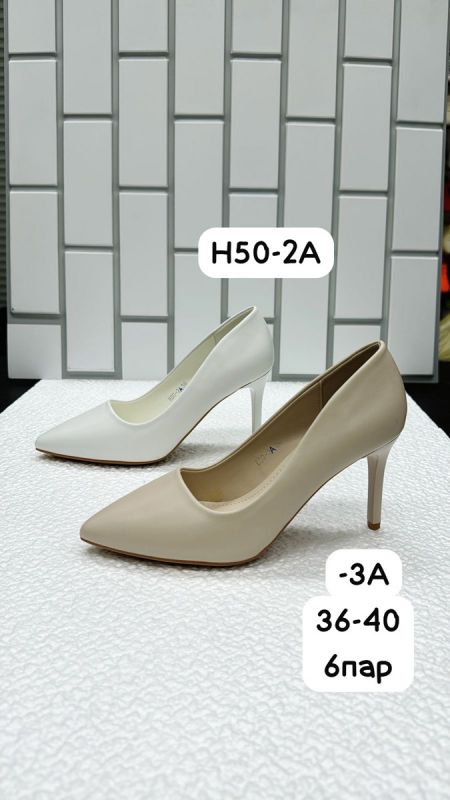 Туфли женские H50