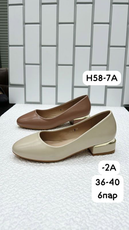 Туфли женские H58