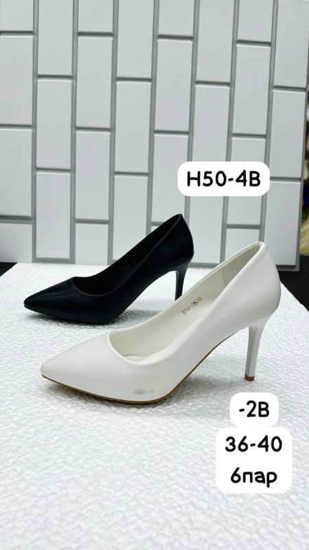 Туфли женские H50