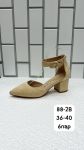 Туфли женские 88-2B