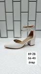 Туфли женские 89-2B