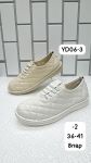 Ботинки женские YD06