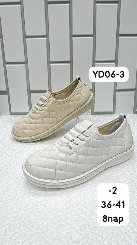 Ботинки женские YD06