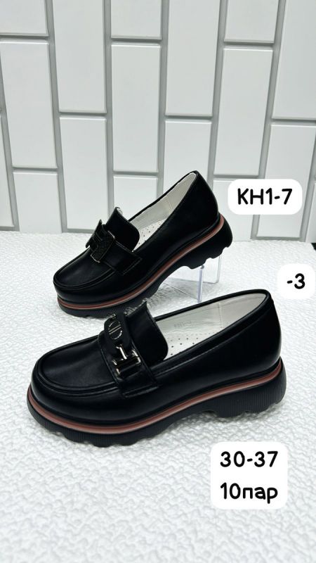 Туфли детские KH