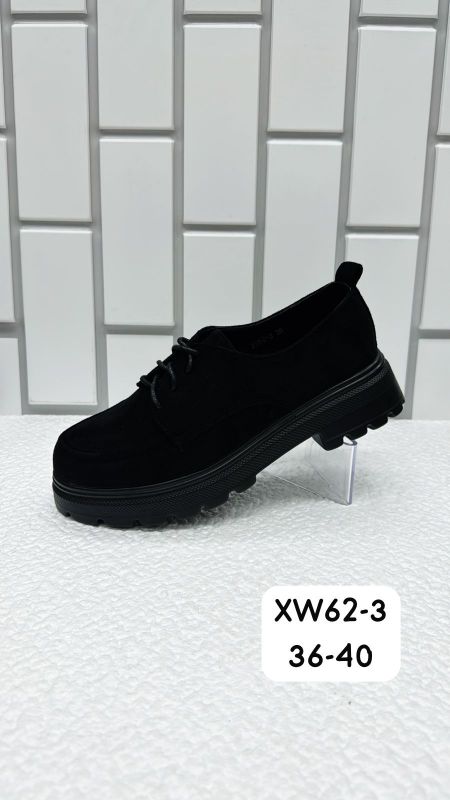 Туфли женские XW62