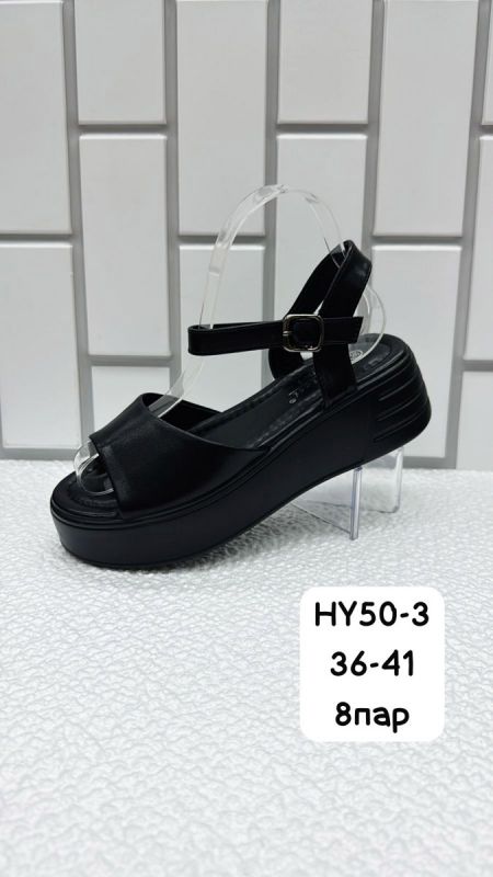 Сандалии женские HY50
