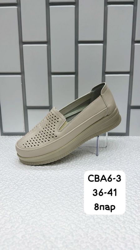 Ботинки женские CBA6
