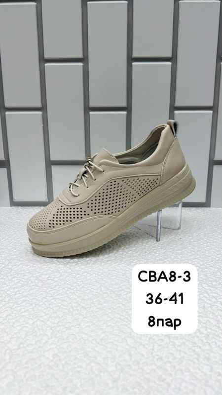 Ботинки женские CBA8