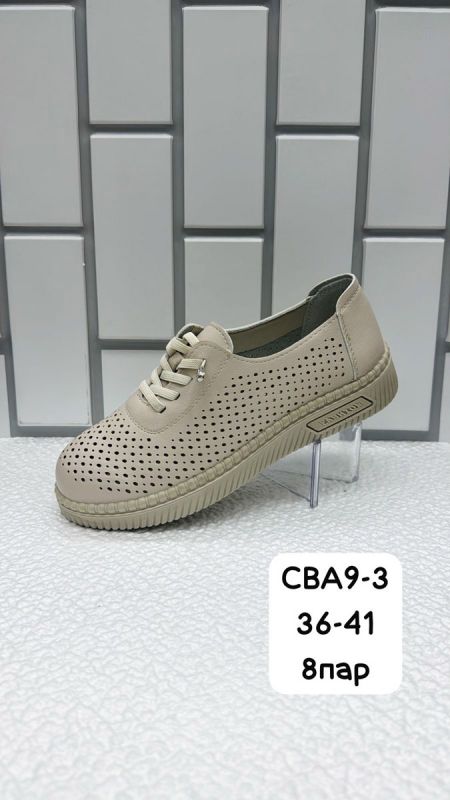 Ботинки женские CBA9
