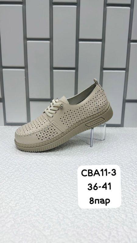 Ботинки женские CBA11