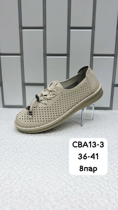 Ботинки женские CBA13