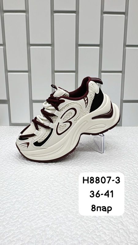 Кроссовки женские H8807