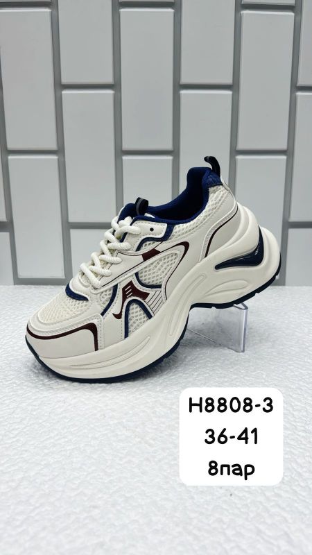 Кроссовки женские H8808