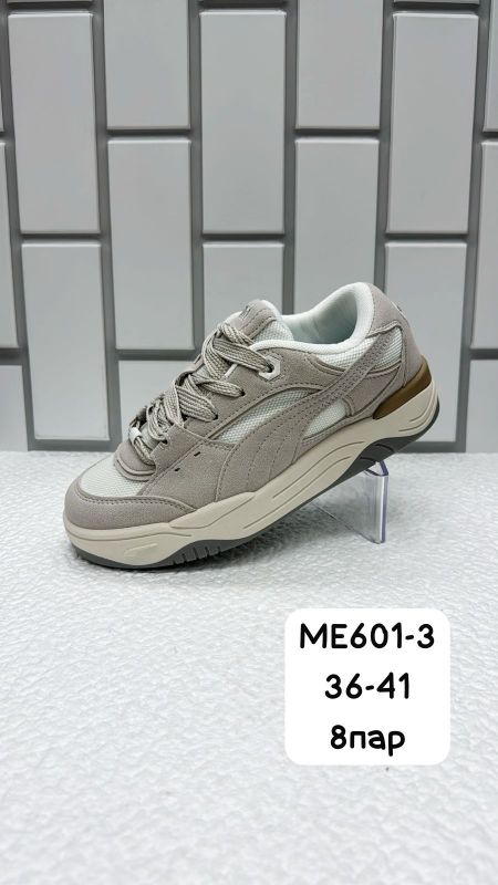 Кроссовки женские ME601