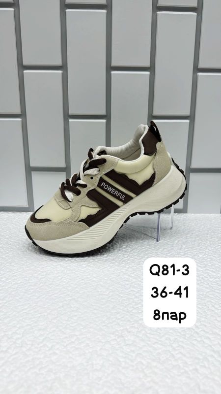 Кроссовки женские Q81