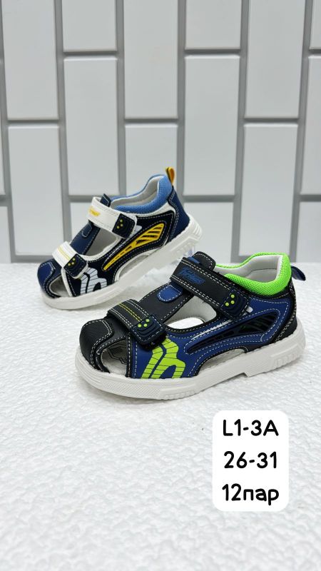 Сандалии детские L1