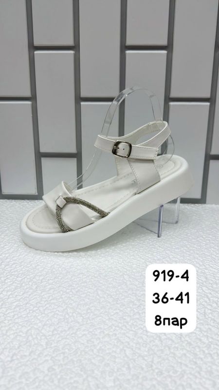 Сандалии женские 919
