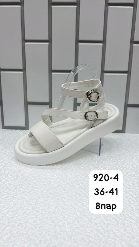 Сандалии женские 920