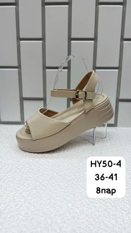 Сандалии женские HY50