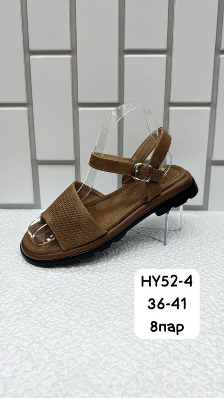 Сандалии женские HY52