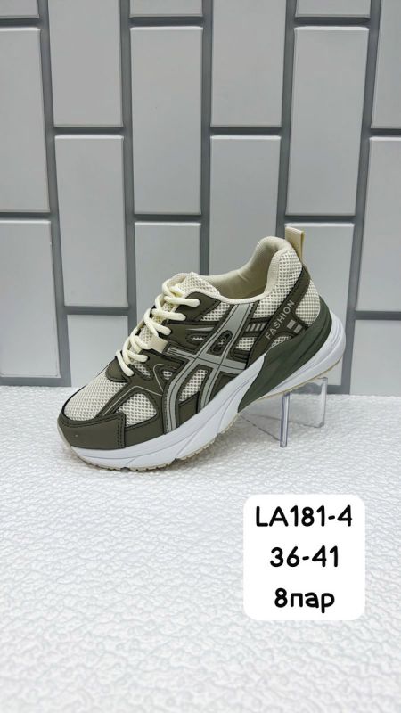 Кроссовки женские LA181