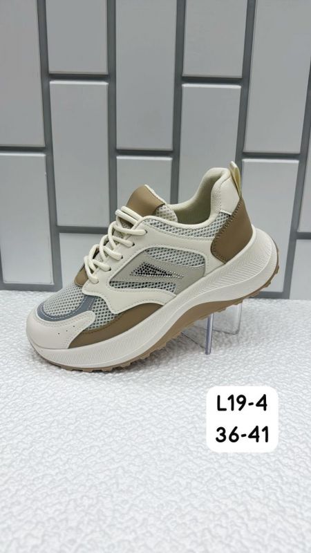Кроссовки женские L19