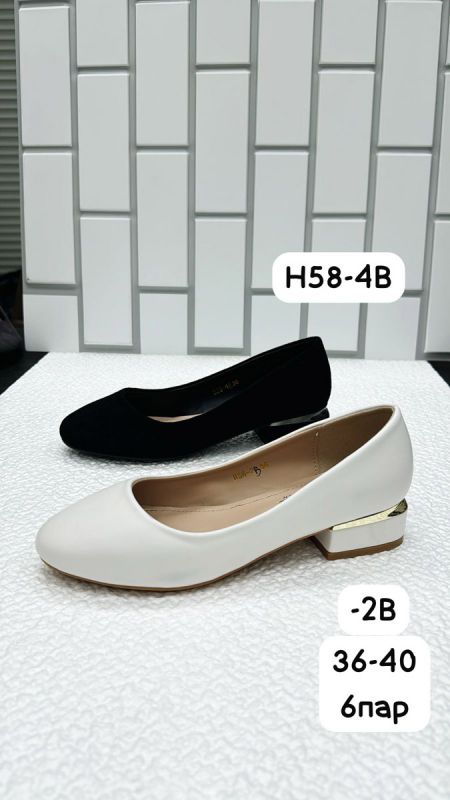 Туфли женские H58