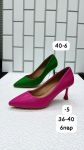Туфли женские 40